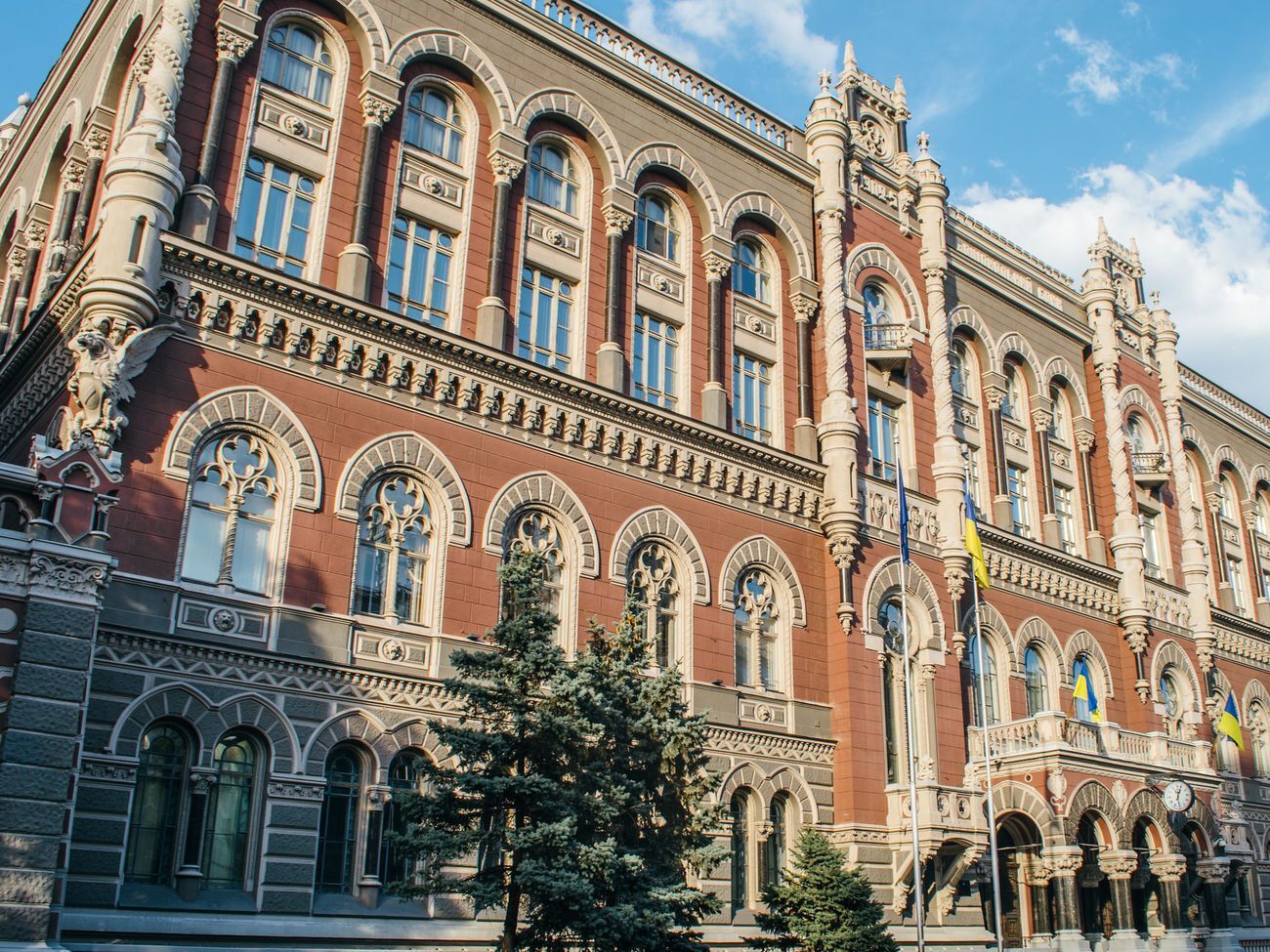 Нацбанк представил инфляционный отчет