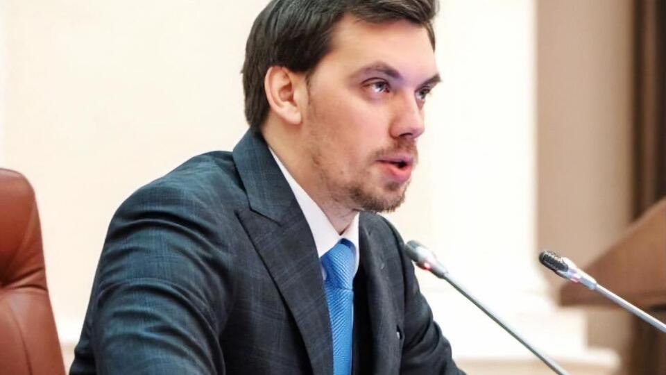 Гончарук: Ми погодили цю позицію із президентом
