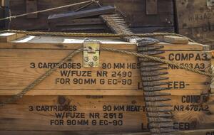 Договора предусматривали поставку в Украину различных видов американского вооружения