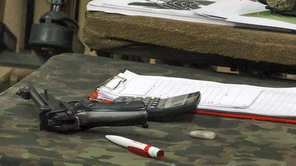 У девушки отобрали оружие