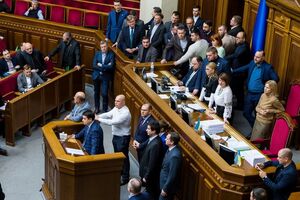 Бійка в Раді сталася 6 лютого