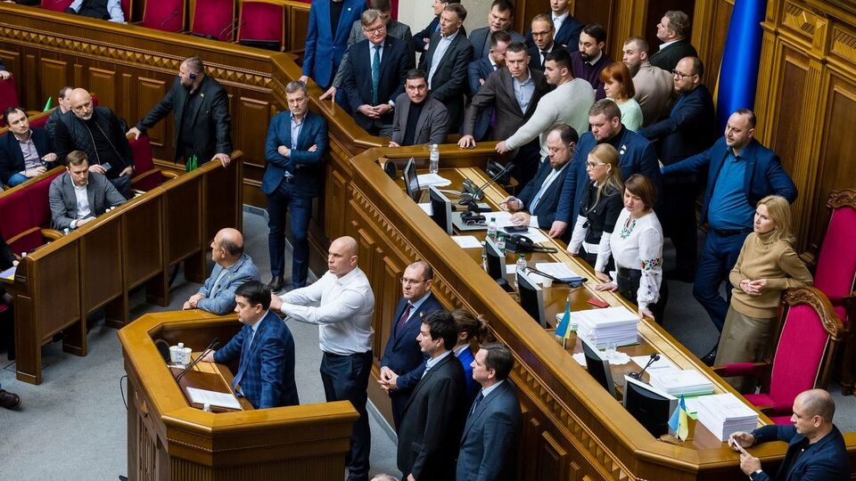Бійка в Раді сталася 6 лютого