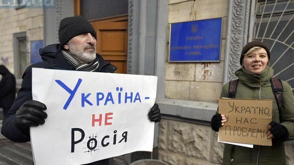 Пикет проходил в Киеве