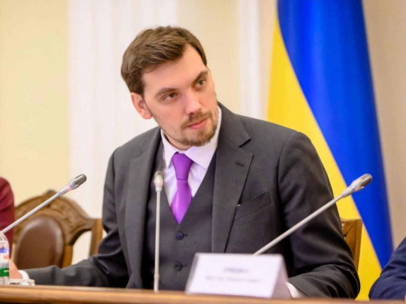 Гончарук: Ми починаємо масштабне будівництво та капітальний ремонт шкіл, дитячих садків, приймальних відділень лікарень, стадіонів та доріг по всій країні