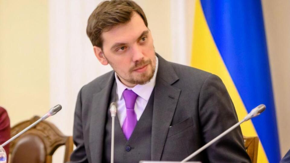Гончарук: Ми починаємо масштабне будівництво та капітальний ремонт шкіл, дитячих садків, приймальних відділень лікарень, стадіонів та доріг по всій країні