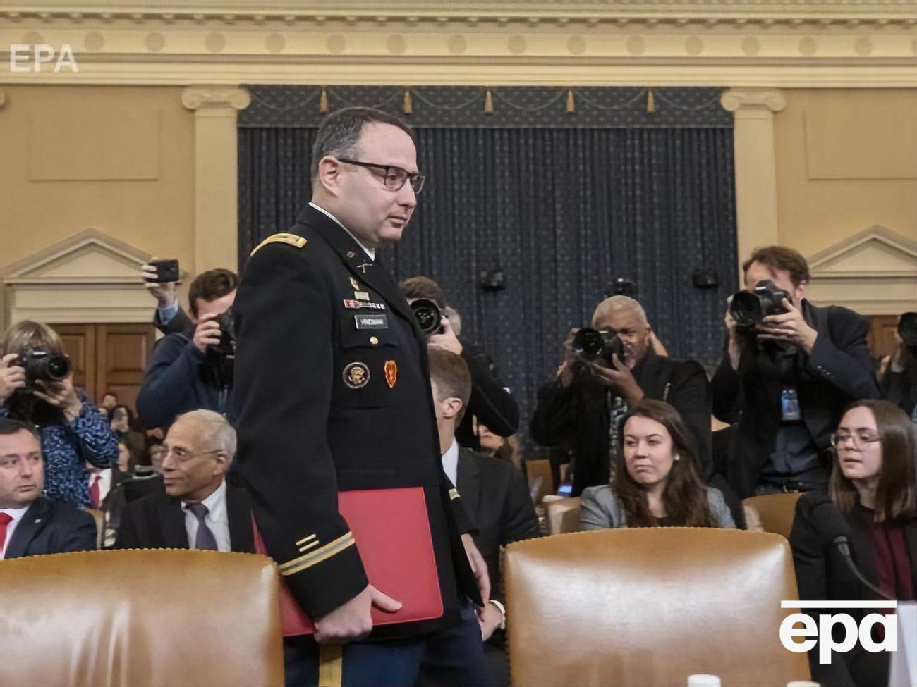 Виндмана уволили