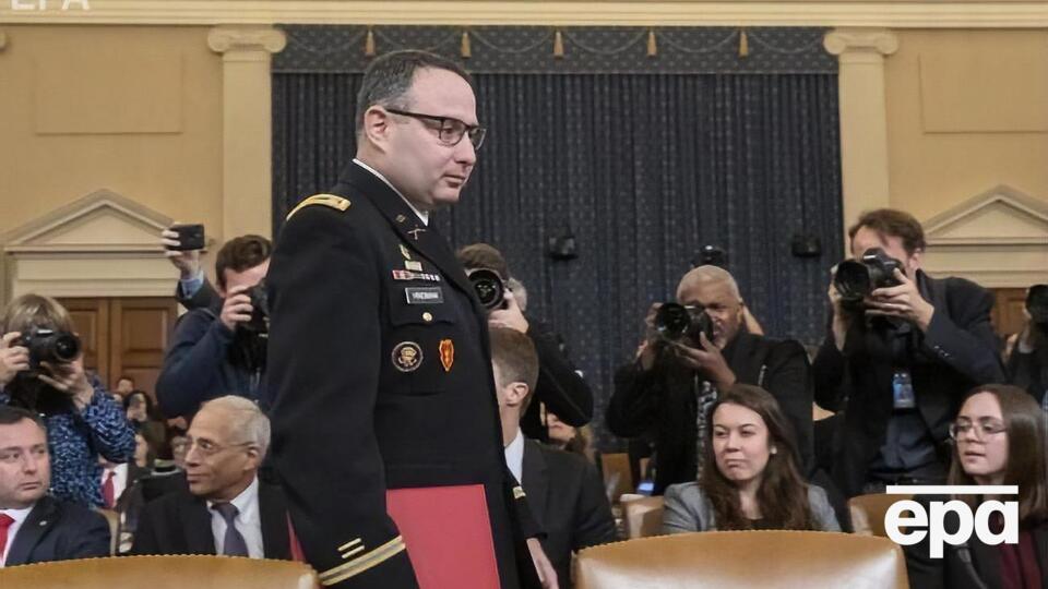 Виндмана уволили