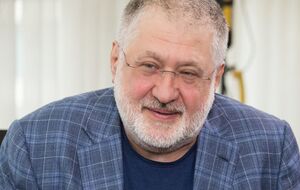 Коломойский отмечал Новый год в Буковеле