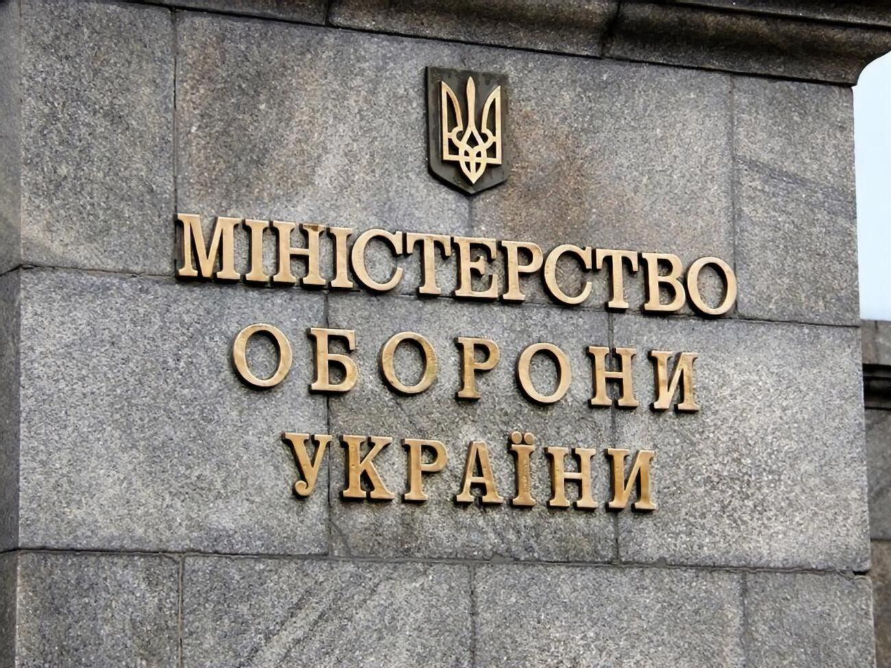 Міноборони переводить ЗСУ на стандарти і структури НАТО