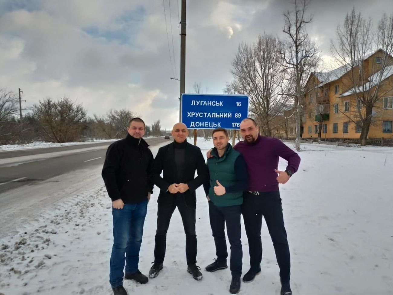 Маринченко (перший ліворуч) і Тамтура (перший праворуч) хочуть "відновити чесне ім'я спецпідрозділу "Беркут"