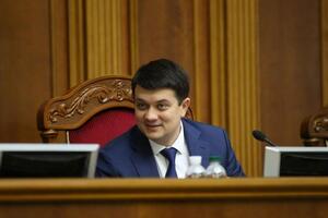 Разумков: К сожалению, были разные случаи во время работы Верховной Рады