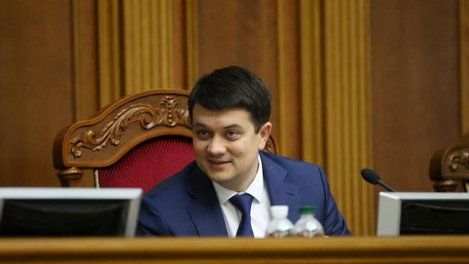 Разумков: На жаль, були різні випадки під час роботи Верховної Ради