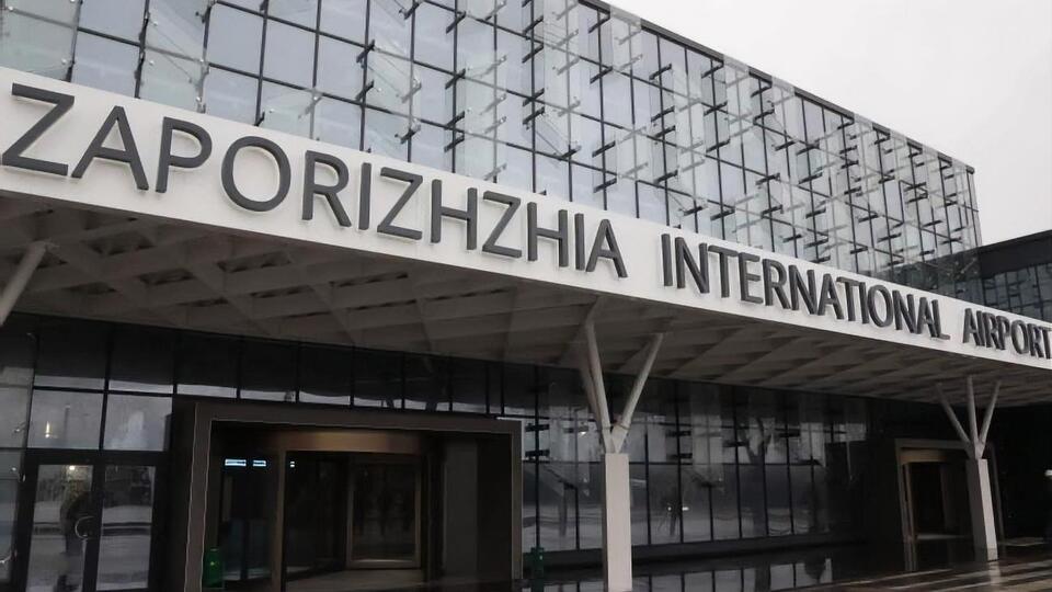 Інцидент стався в аеропорту Запоріжжя