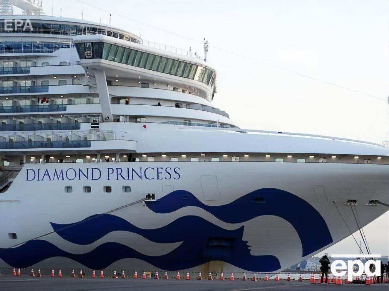 На борту Diamond Princess перебуває 3,7 тис. осіб із 56 країн світу