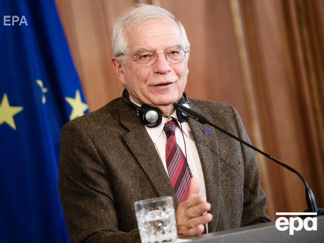 Боррель совершил первый визит в США