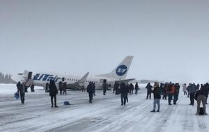 Во время жесткой посадки один пассажир получил травму колена