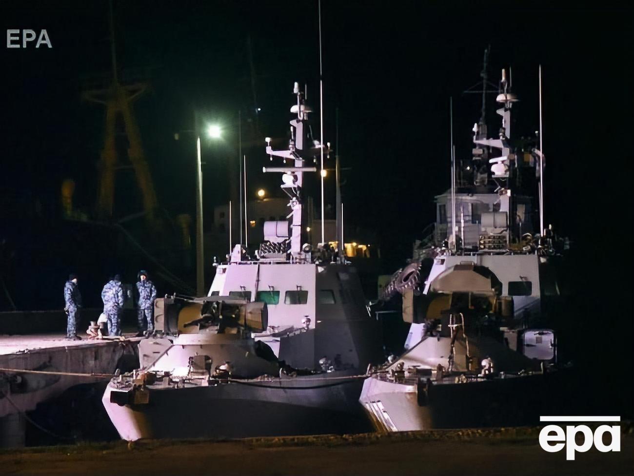 РФ вернула Украине корабли в конце ноября