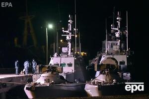 РФ вернула Украине корабли в конце ноября