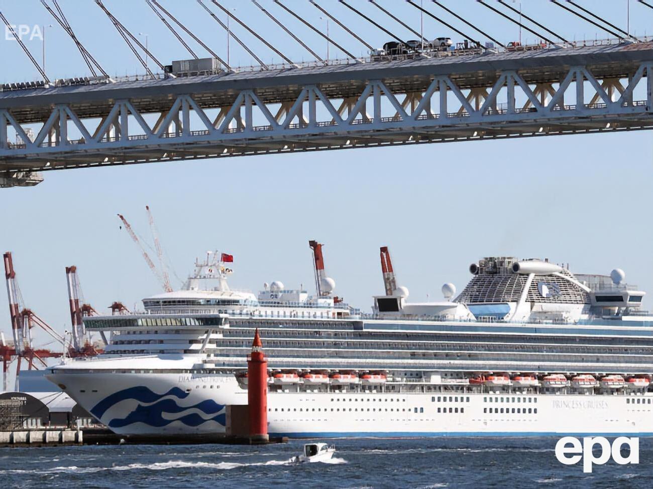 На Diamond Princess оголошено карантин із 3 лютого через загрозу поширення коронавірусу