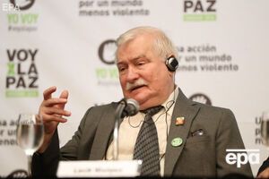 Валенса был президентом Польши с 1990-го по 1995 год