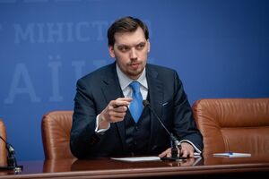 Гончарук отметил, что финального решения по поводу создания Минспорта пока нет