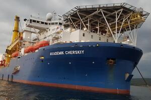 Судно необходимо дополнительно подготовить