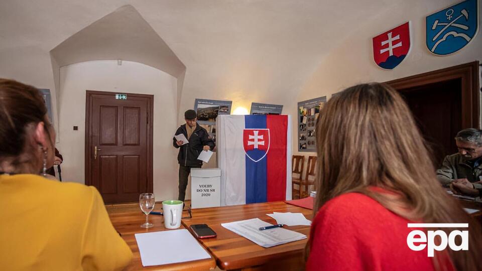 В Словакии состоялись парламентские выборы
