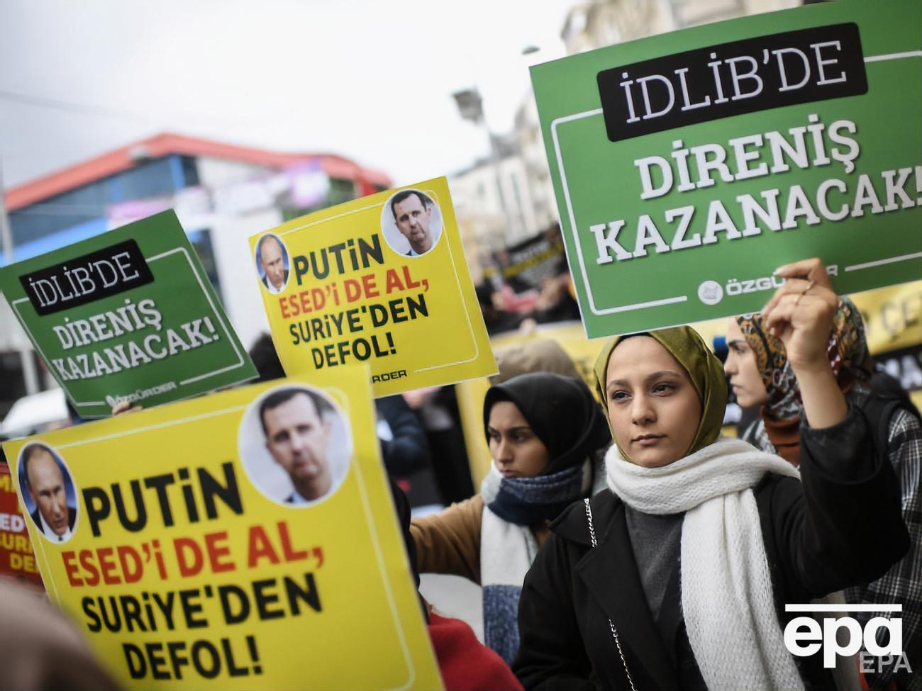 Отношения Турции и РФ обострились в связи с эскалацией в Сирии