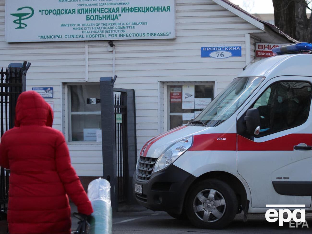 В белорусских больницах с подозрением на коронавирусную инфекцию находятся три пациента