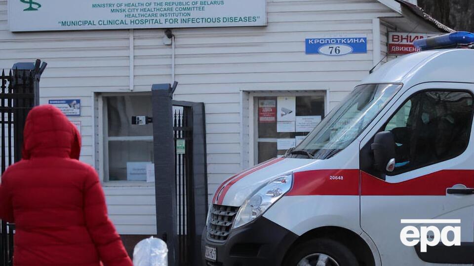 У білоруських лікарнях із підозрою на коронавірусну інфекцію перебуває троє пацієнтів