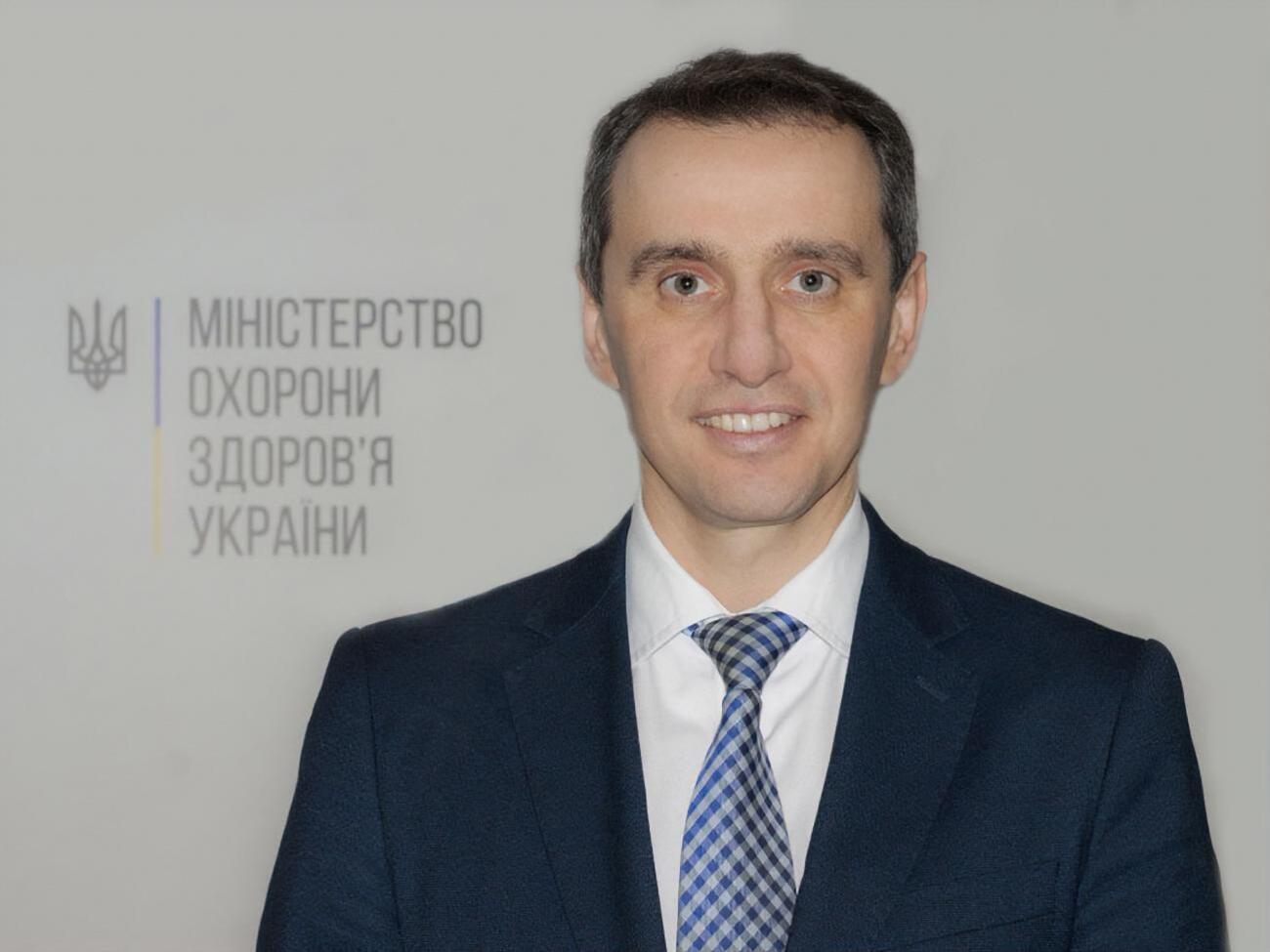 Ляшко: Алгоритм действий отработан