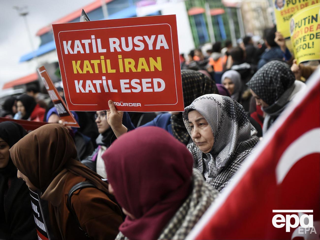 Отношения Турции и РФ обострились на фоне войны в Сирии