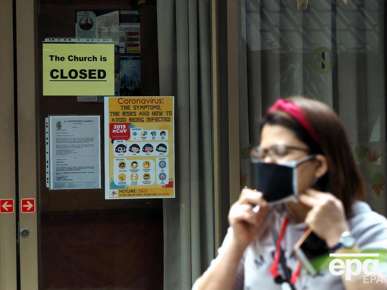 У Чехії зареєстровано перші випадки зараження коронавірусом