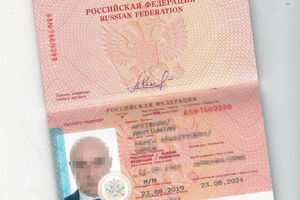 Гражданин РФ не сможет въезжать в Украину в течение трех лет