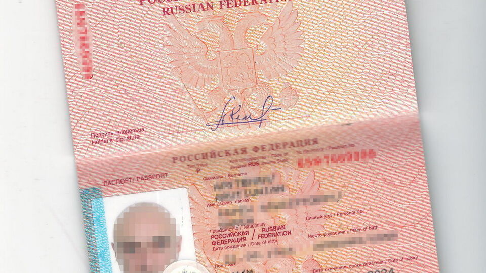 Громадянин РФ не зможе в'їжджати в Україну протягом трьох років