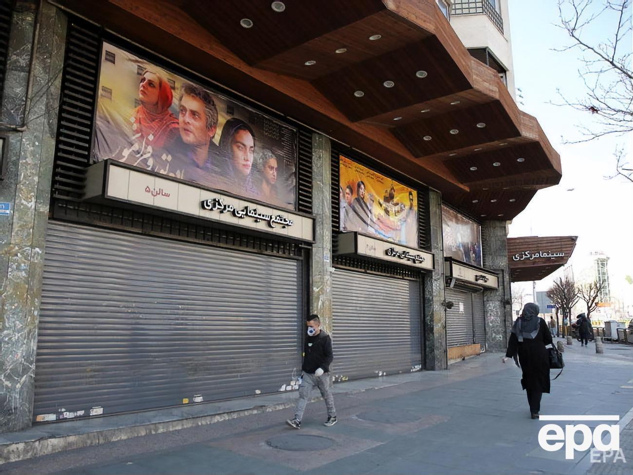 В Иране зафиксировано наибольшее количество инфицированных коронавирусом на Ближнем Востоке&nbsp;&ndash; более 7 тыс.&nbsp;