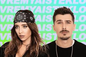 У кліпі показали, як Дорофєєва та Позитив дивляться своє архівне відео