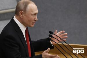 Держдума вирішила, як можна залишити Путіна у владі після 2024 року