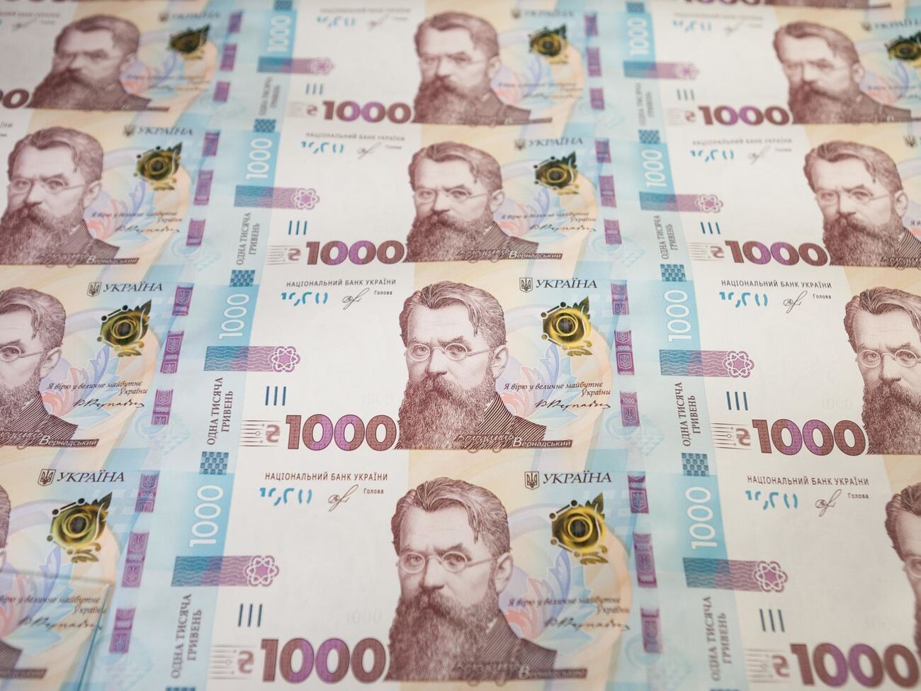 Порівняно із січнем інфляція сповільнилася на 0,3%