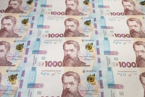 Порівняно із січнем інфляція сповільнилася на 0,3%