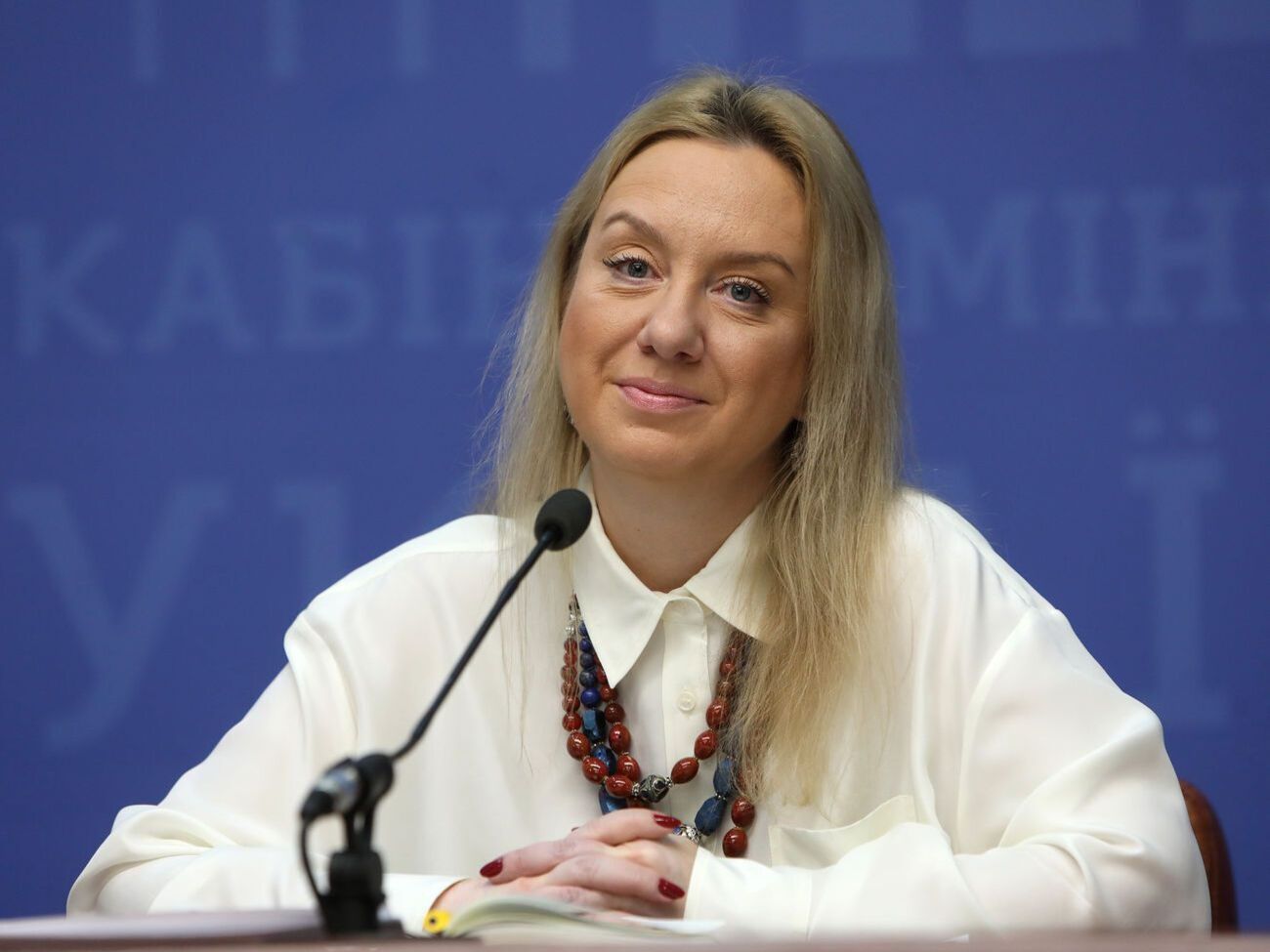 Фоменко обіймала посаду заступника міністра культури України