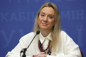 Фоменко обіймала посаду заступника міністра культури України