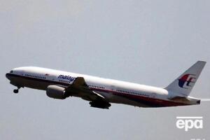 Boeing 777, летевший из Амстердама в Куала-Лумпур рейсом MH17, потерпел крушение 17 июля 2014 года на Донбассе