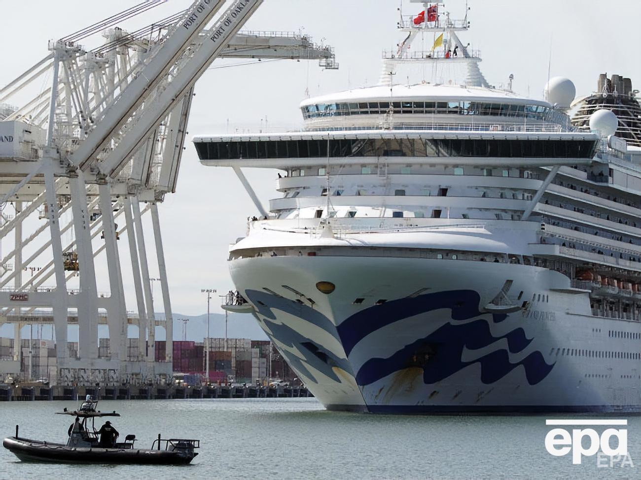 Grand Princess находится в порту Окленда