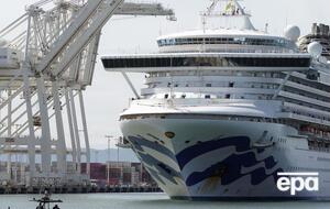 Grand Princess находится в порту Окленда