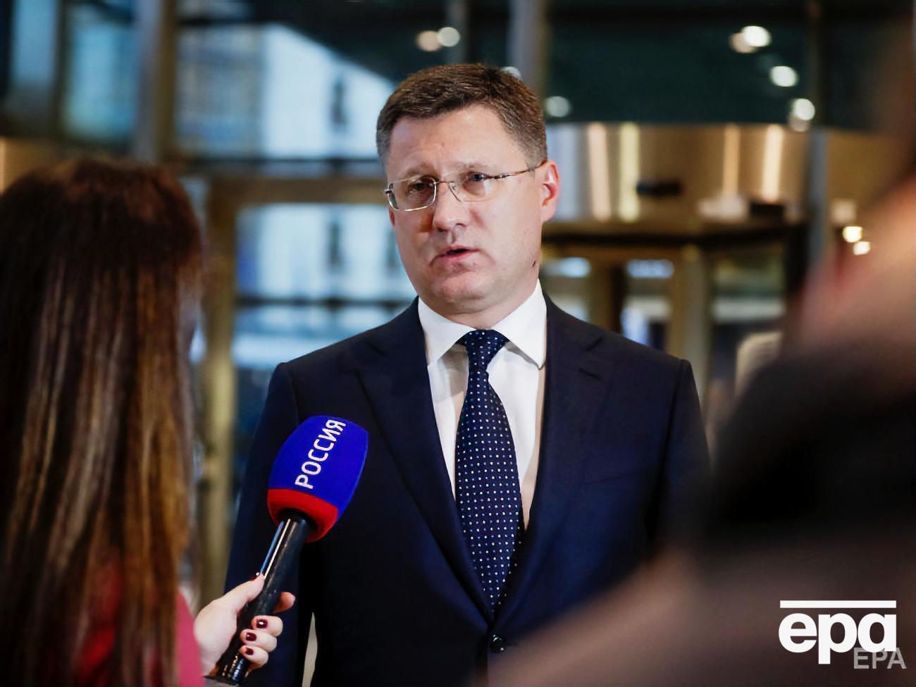 Новак о переговорах с ОПЕК:&nbsp;Двери не закрыты