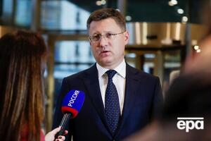 Новак о переговорах с ОПЕК: Двери не закрыты