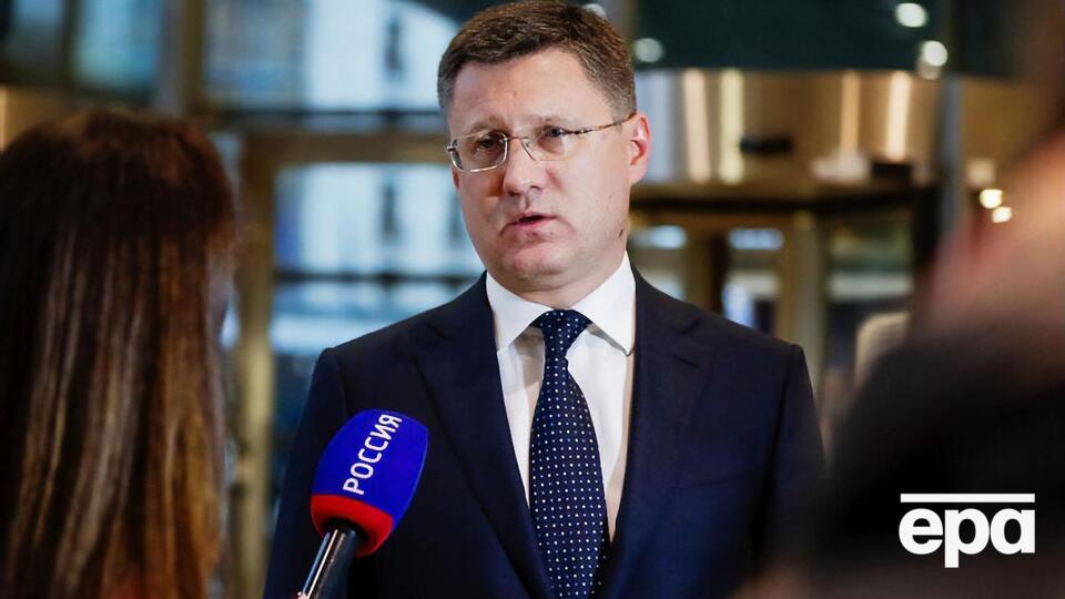 Новак про перемовини з ОПЕК: Дверей не зачинено