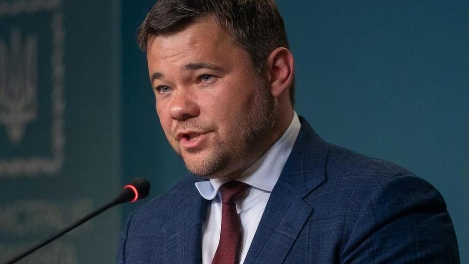 Богдан был уволен 11 февраля