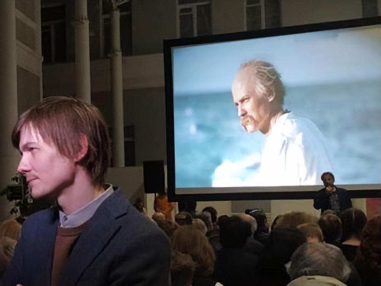 Премьера картины запланирована на 2 апреля